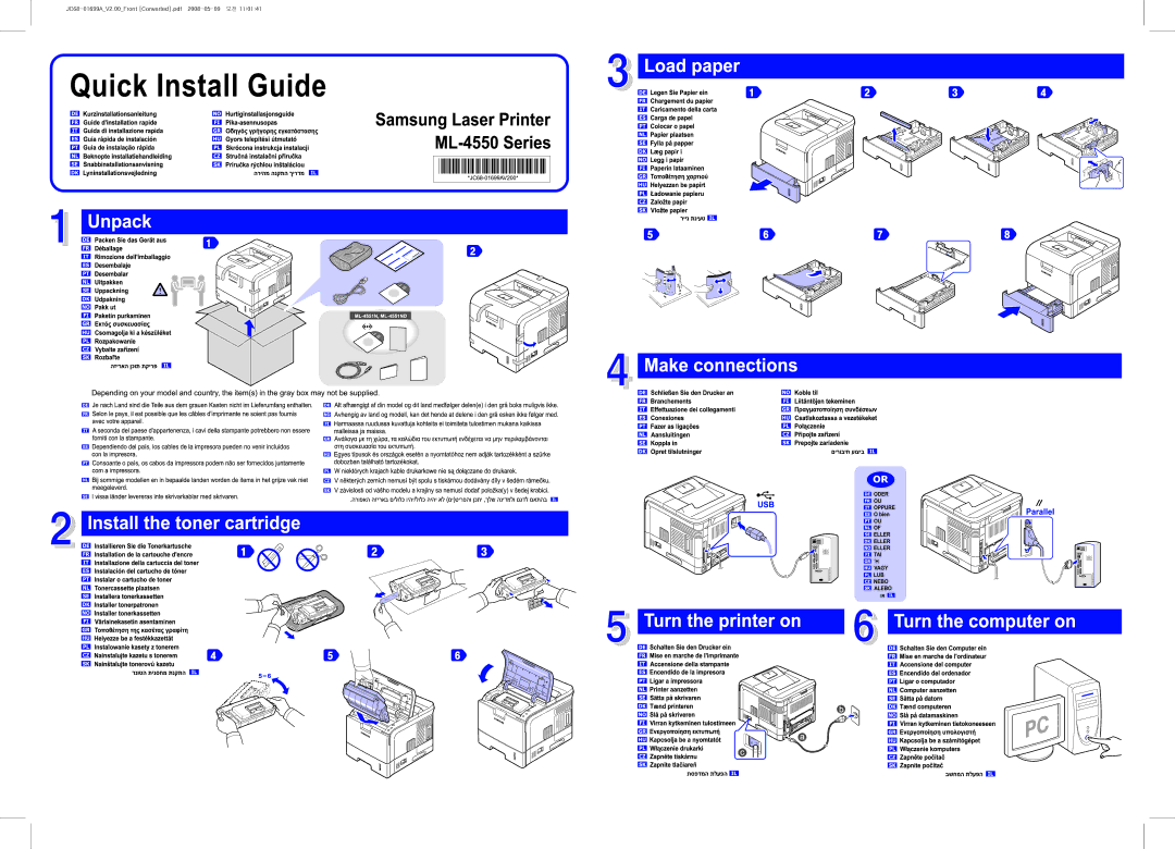 Samsung ML-4550 Series manual 