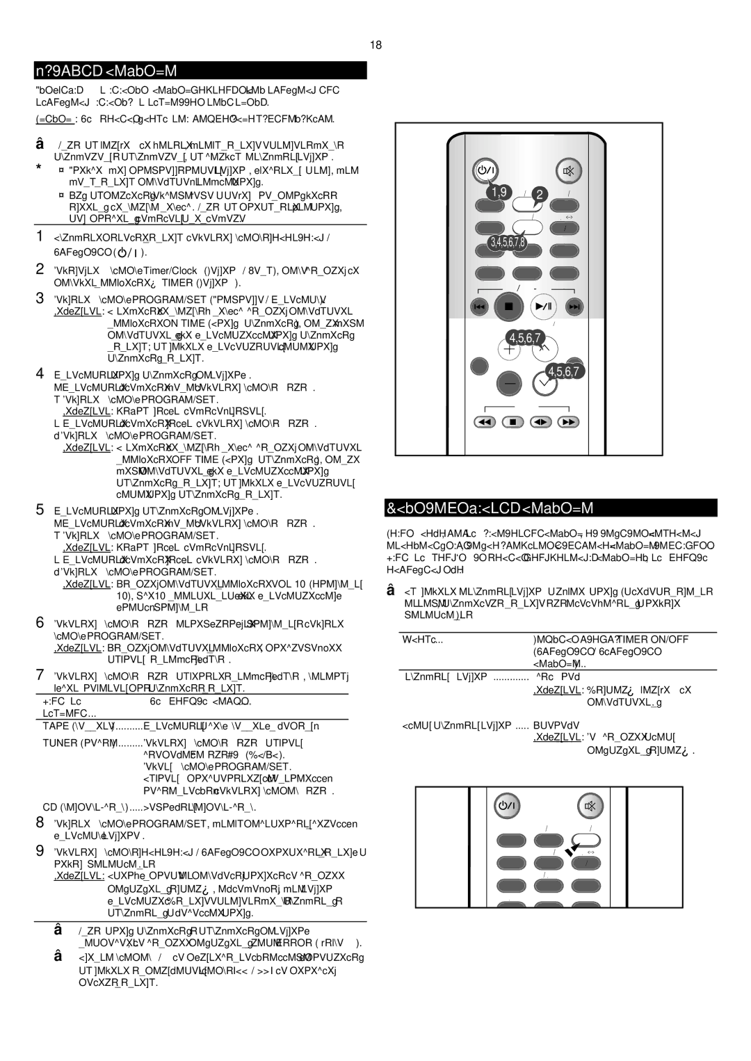 Samsung MM-C6Q/XFO manual Функция таймера, Отмена действия таймера, Показывается, Вновь включить таймер ..... Два раза 