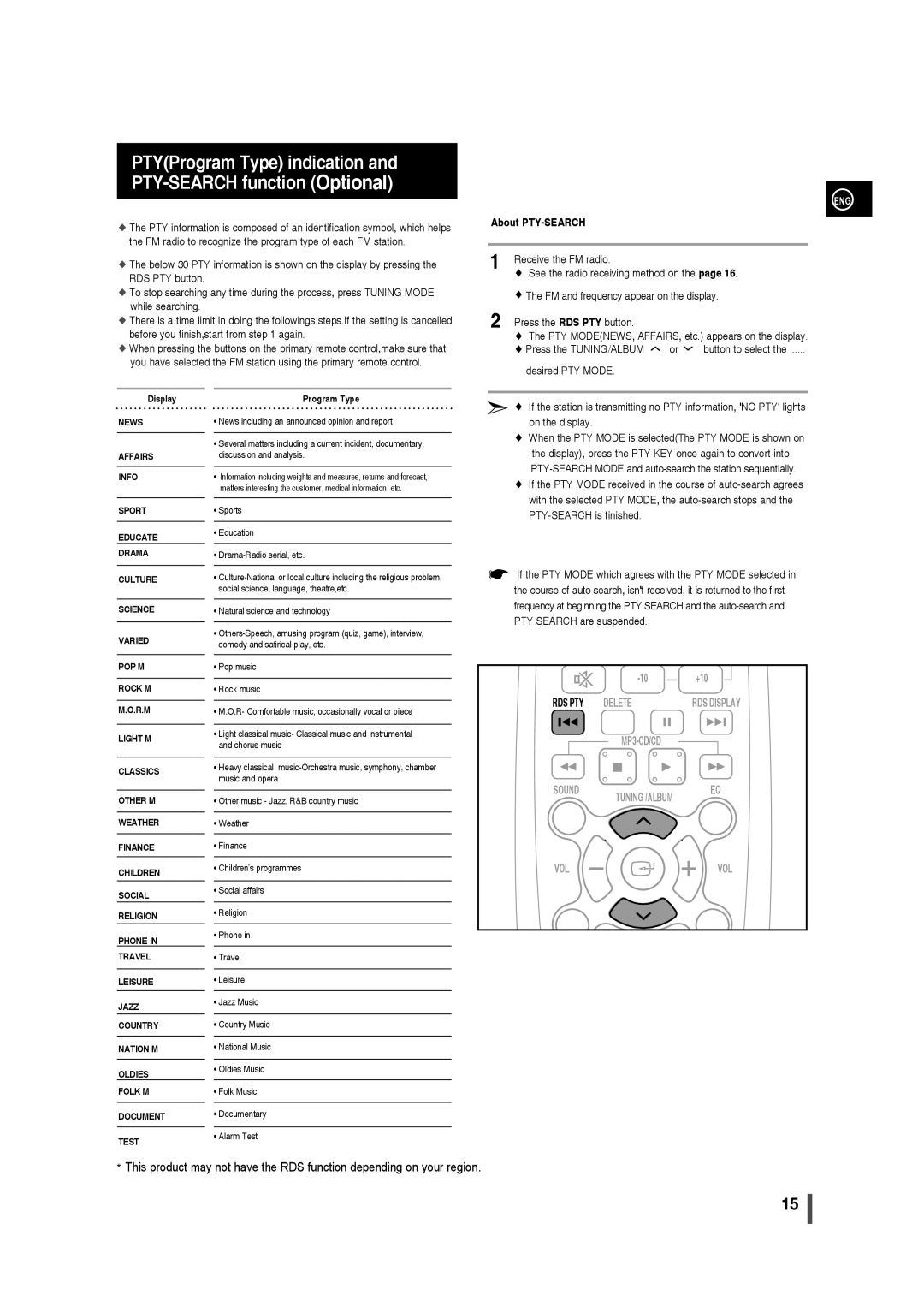 Samsung MM-D330/XE, MM-D320/RU, MM-D320/EN PTYProgram Type indication and PTY-SEARCH function Optional, About PTY-SEARCH 