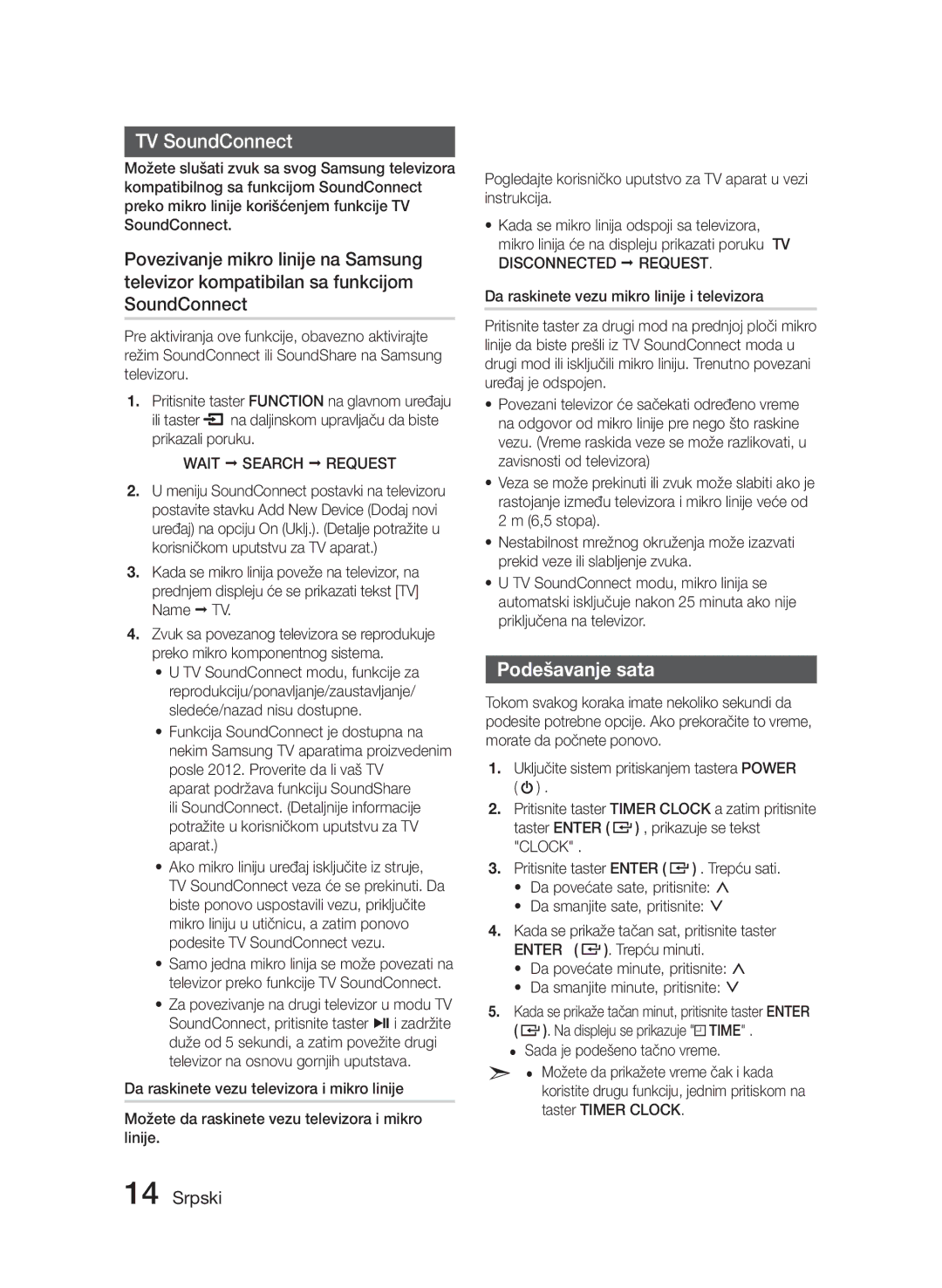 Samsung MM-J320/ZF, MM-J330/EN, MM-J320/EN, MM-J330/ZF, MM-J330/XN TV SoundConnect, Podešavanje sata, Wait Search Request 