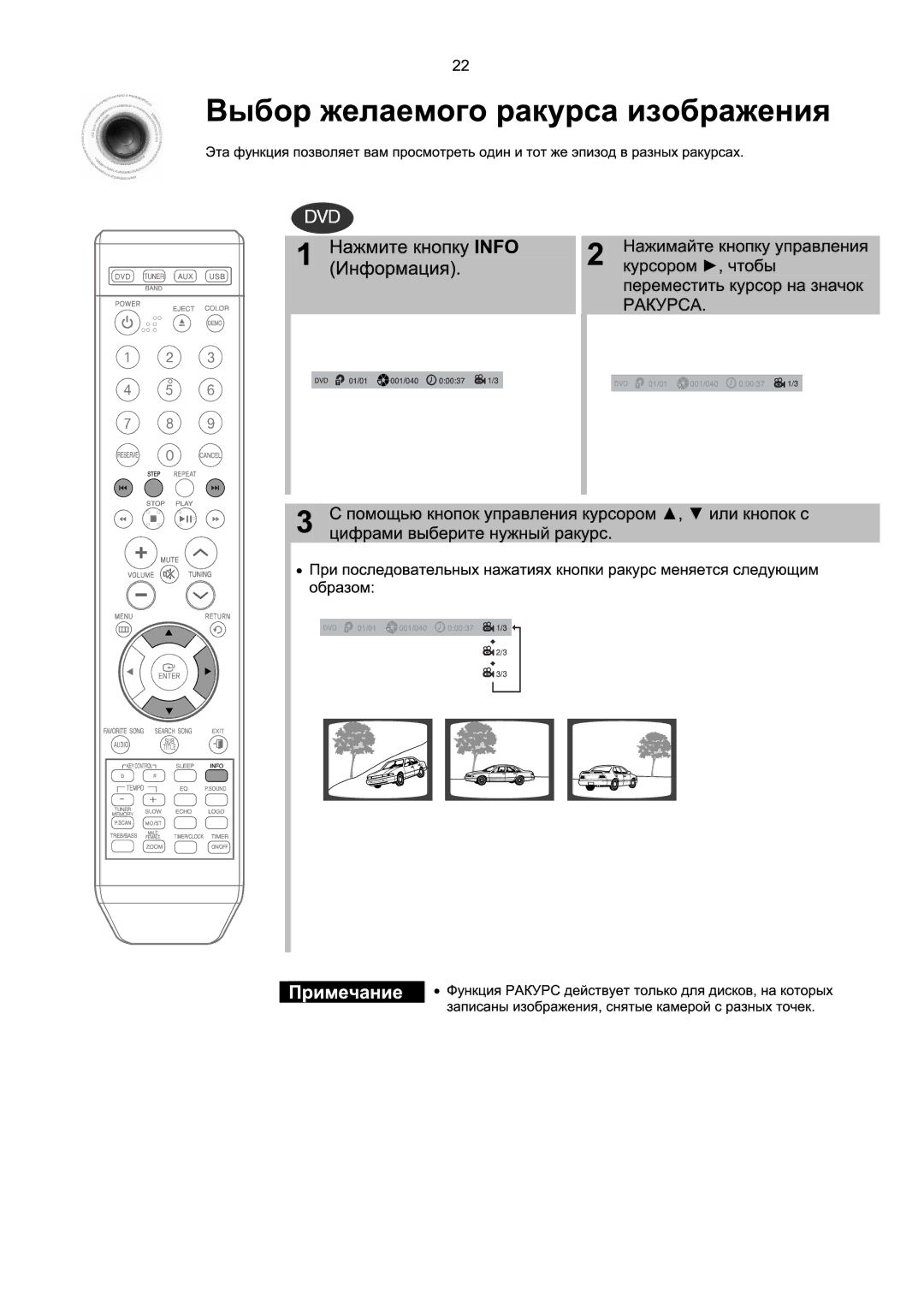 Samsung MM-KX7Q/NWT manual 