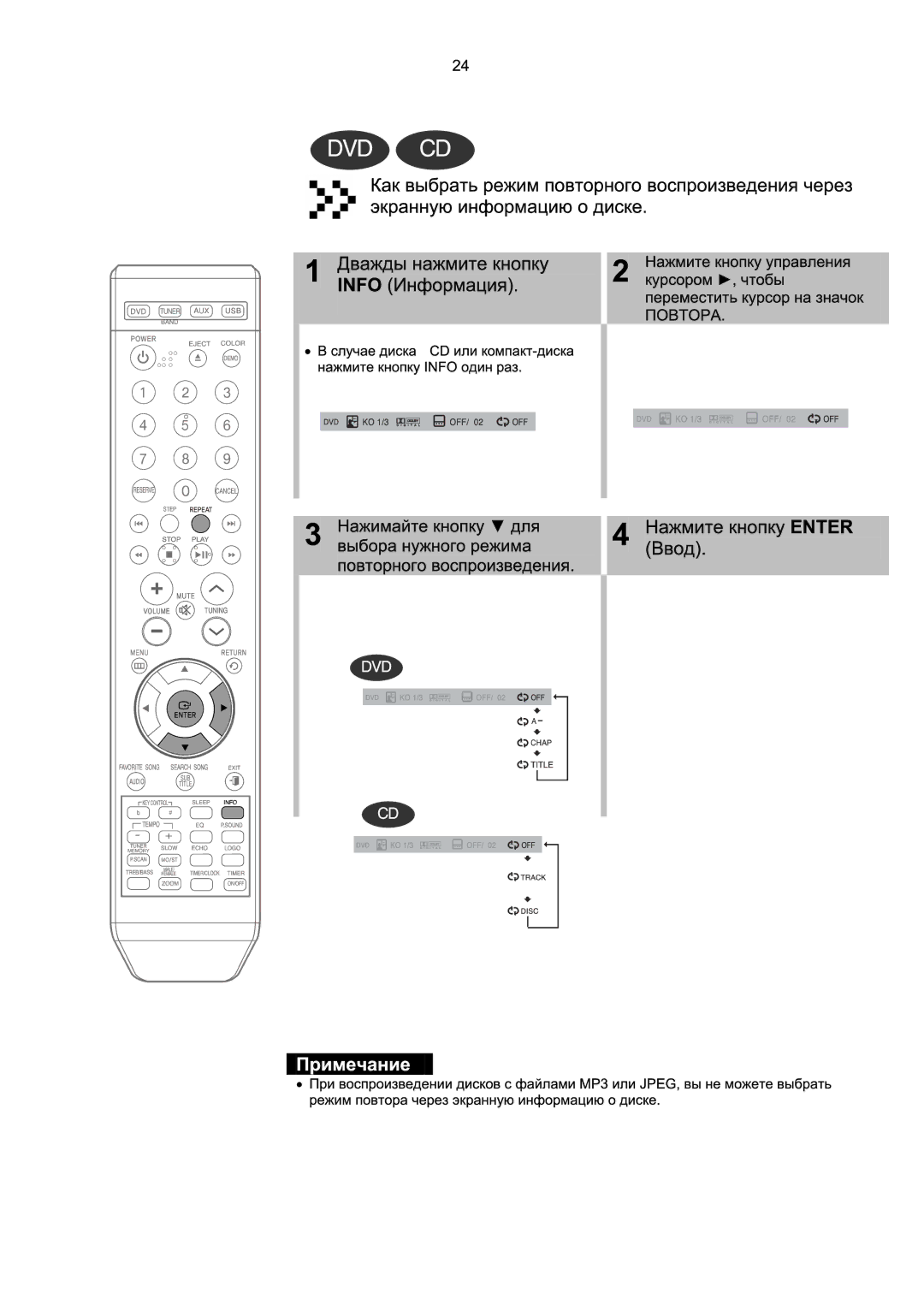 Samsung MM-KX7Q/NWT manual 