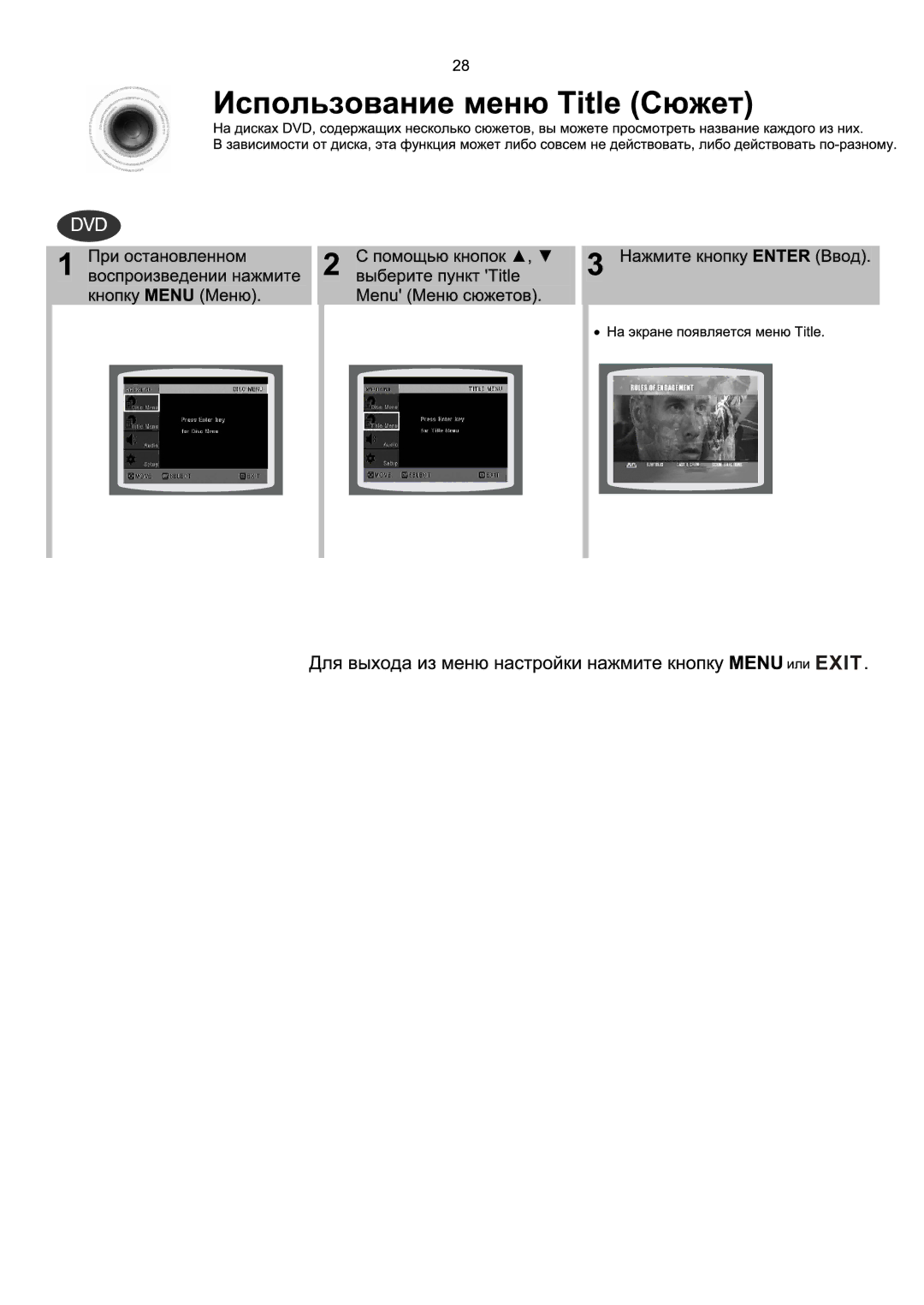 Samsung MM-KX7Q/NWT manual 