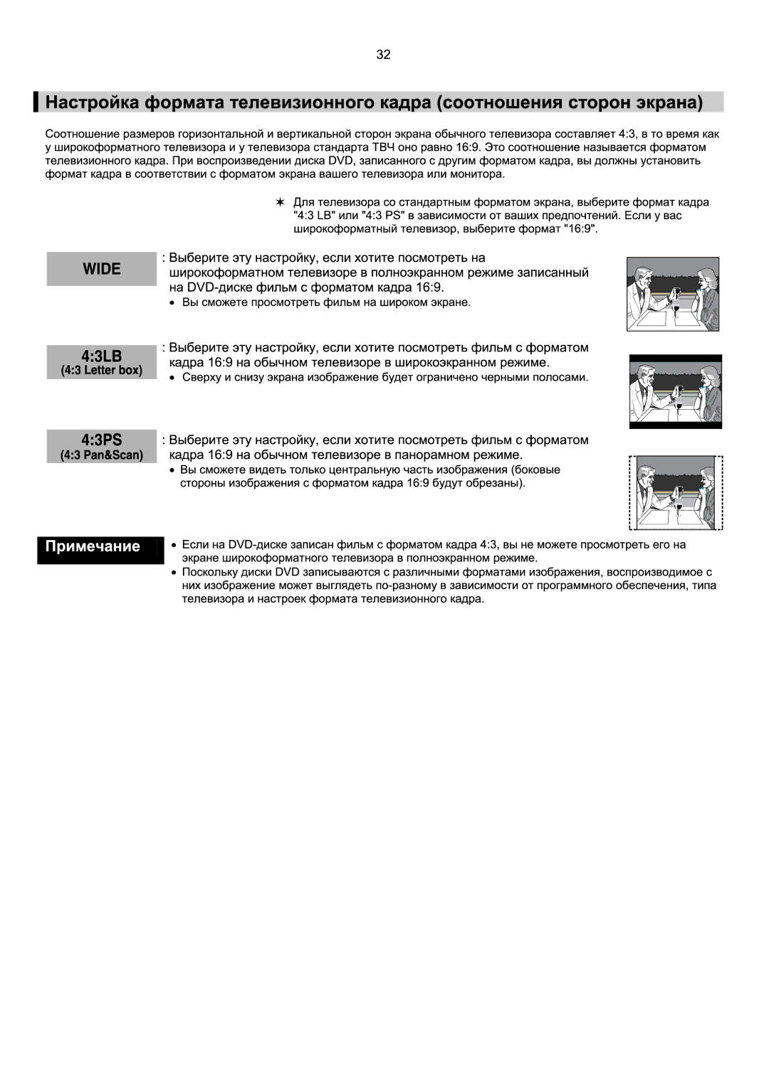 Samsung MM-KX7Q/NWT manual 