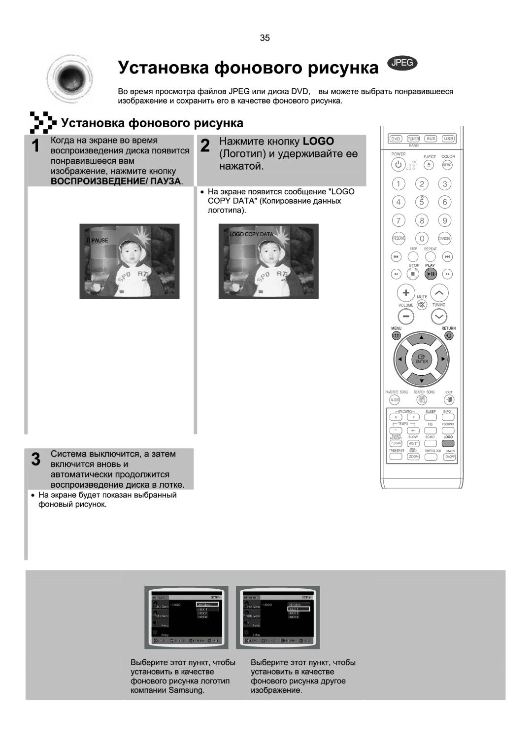 Samsung MM-KX7Q/NWT manual 