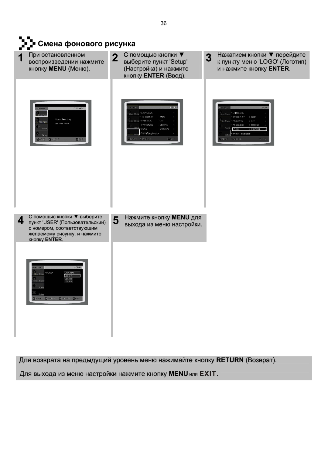 Samsung MM-KX7Q/NWT manual 