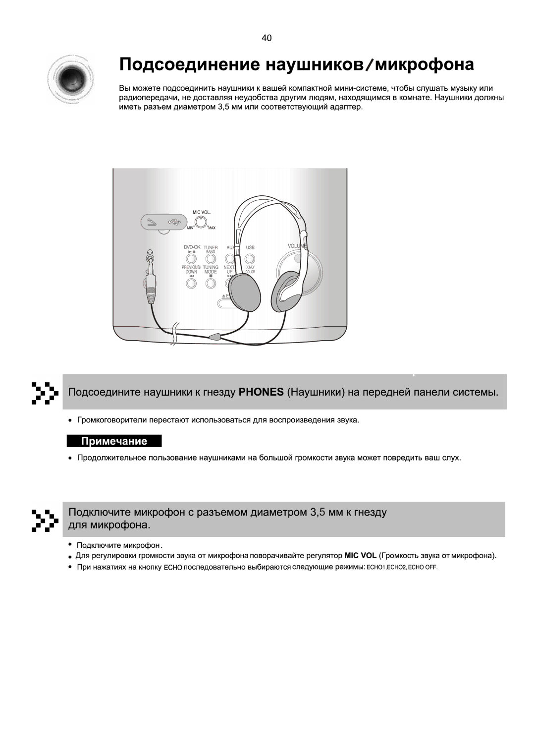 Samsung MM-KX7Q/NWT manual 