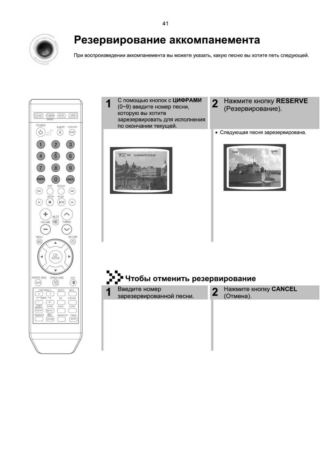 Samsung MM-KX7Q/NWT manual 