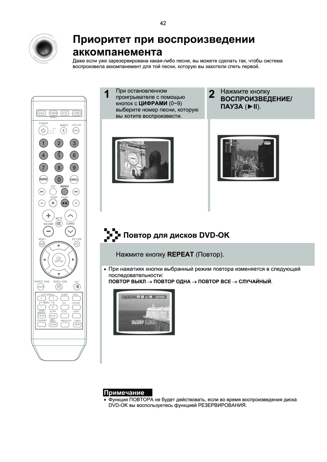 Samsung MM-KX7Q/NWT manual 