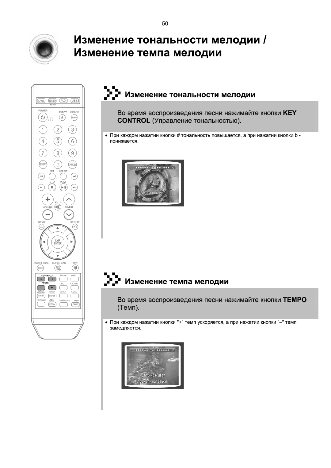 Samsung MM-KX7Q/NWT manual 