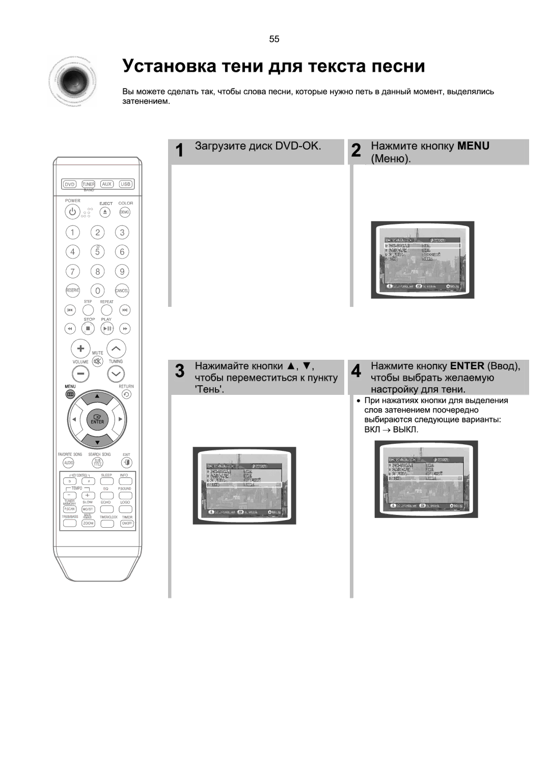 Samsung MM-KX7Q/NWT manual 