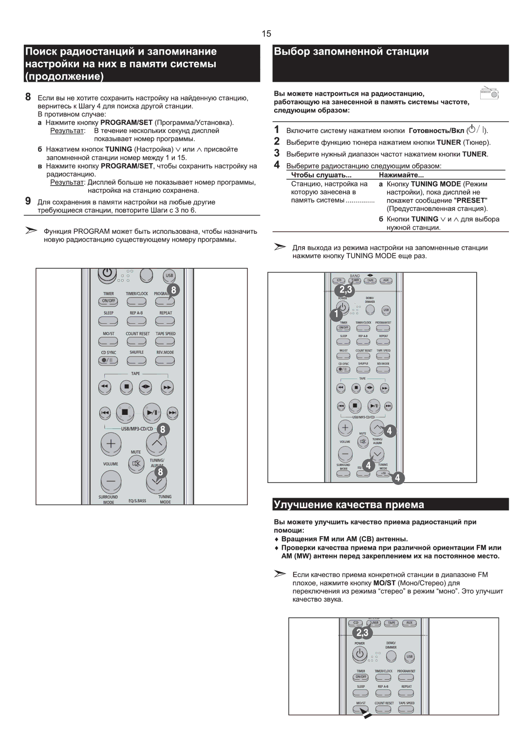 Samsung MM-T6Q/XFU manual 