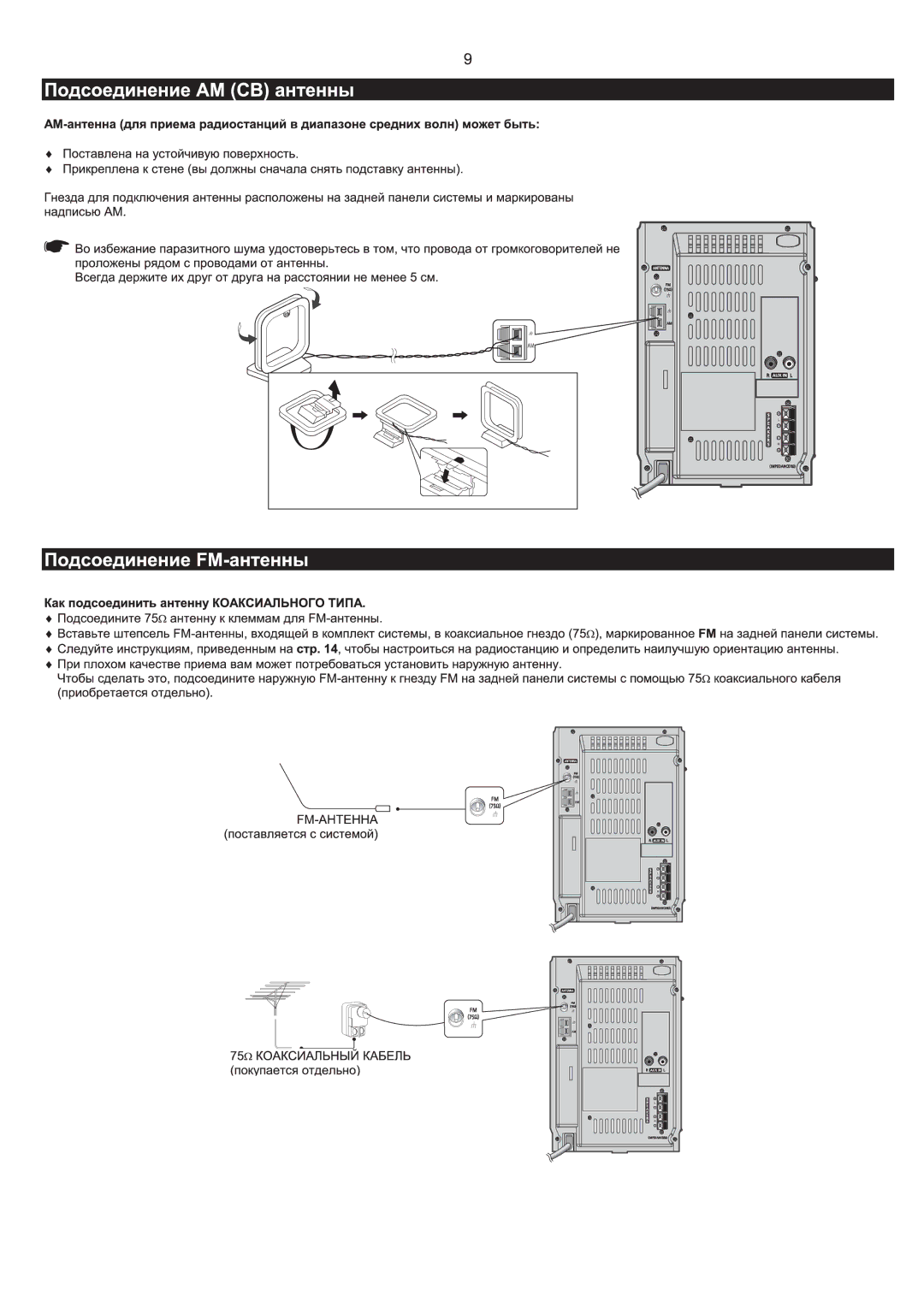 Samsung MM-T6Q/XFU manual 