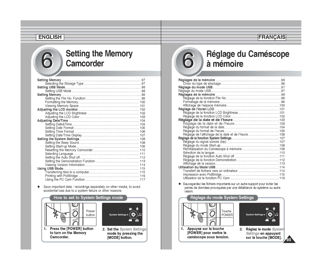 Samsung SC-MM10S(BL), MM12S(BL), MM11S(BL) manual Setting the Memory Camcorder 