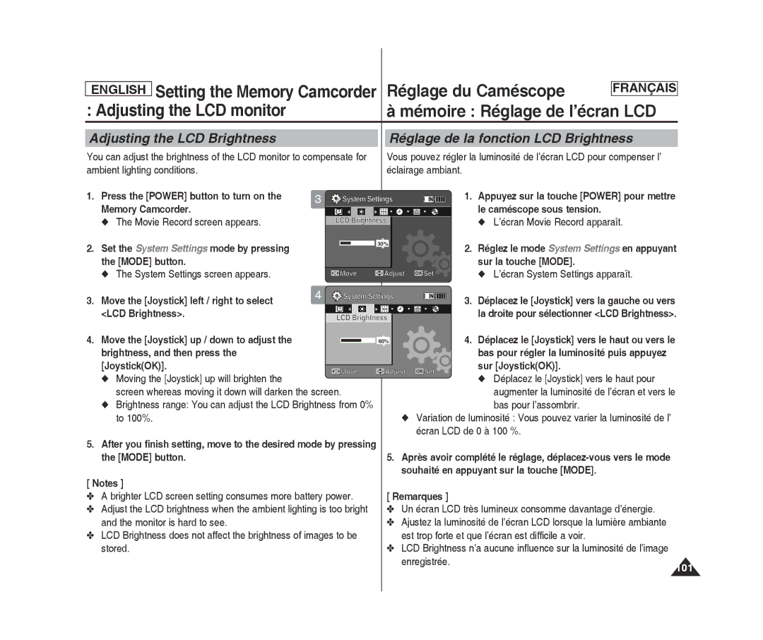Samsung SC-MM10S(BL), MM12S(BL), MM11S(BL) Setting the Memory Camcorder Réglage du Caméscope, Adjusting the LCD Brightness 