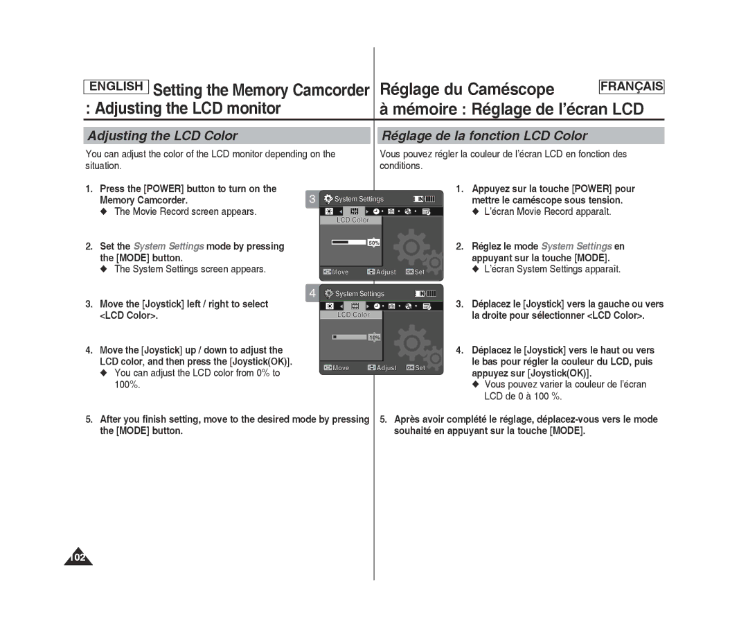 Samsung MM12S(BL) Adjusting the LCD Color, Réglage de la fonction LCD Color, You can adjust the LCD color from 0% to 100% 