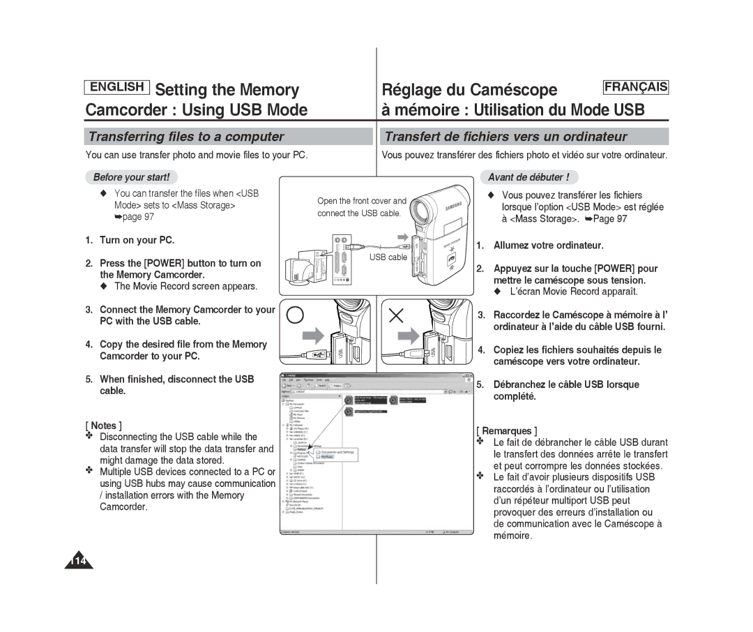 Samsung MM12S(BL), MM11S(BL) Camcorder Using USB Mode Mémoire Utilisation du Mode USB, Transferring files to a computer 