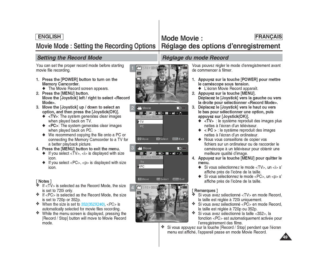 Samsung MM11S(BL), MM12S(BL) manual Setting the Record Mode Réglage du mode Record, La taille est réglée à 720i uniquement 