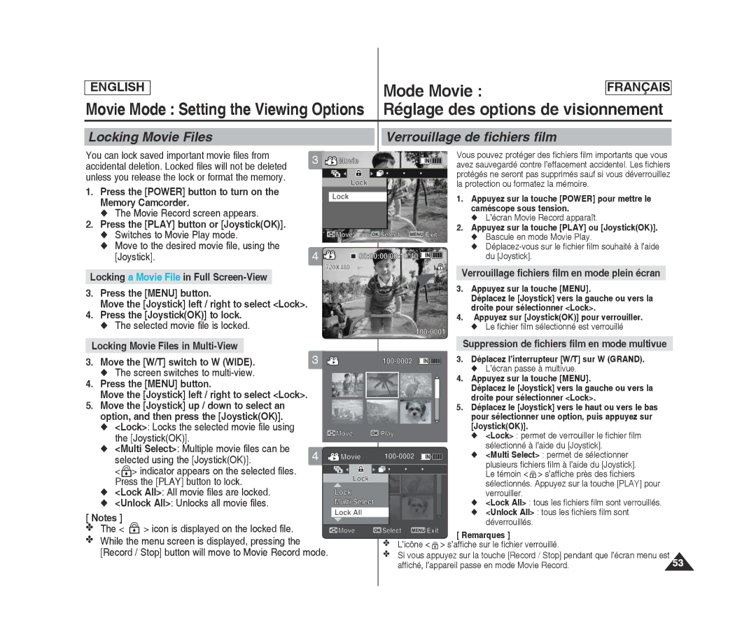 Samsung SC-MM10S(BL), MM12S(BL), MM11S(BL) Locking Movie Files Verrouillage de fichiers film, Press the JoystickOK to lock 