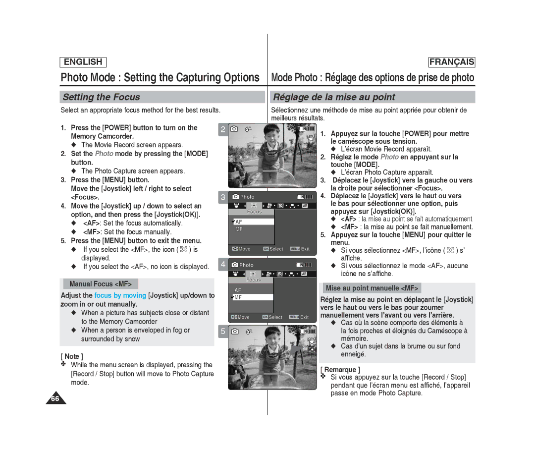 Samsung MM12S(BL), MM11S(BL) Setting the Focus Réglage de la mise au point, If you select the MF, the icon is displayed 