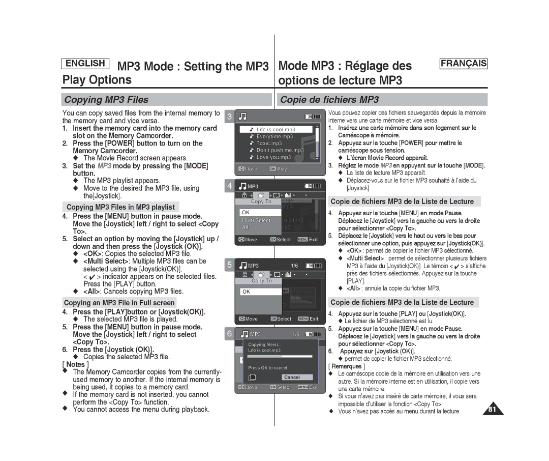 Samsung MM12S(BL), MM11S(BL), SC-MM10S(BL) manual Copying MP3 Files Copie de fichiers MP3, OK Copies the selected MP3 file 