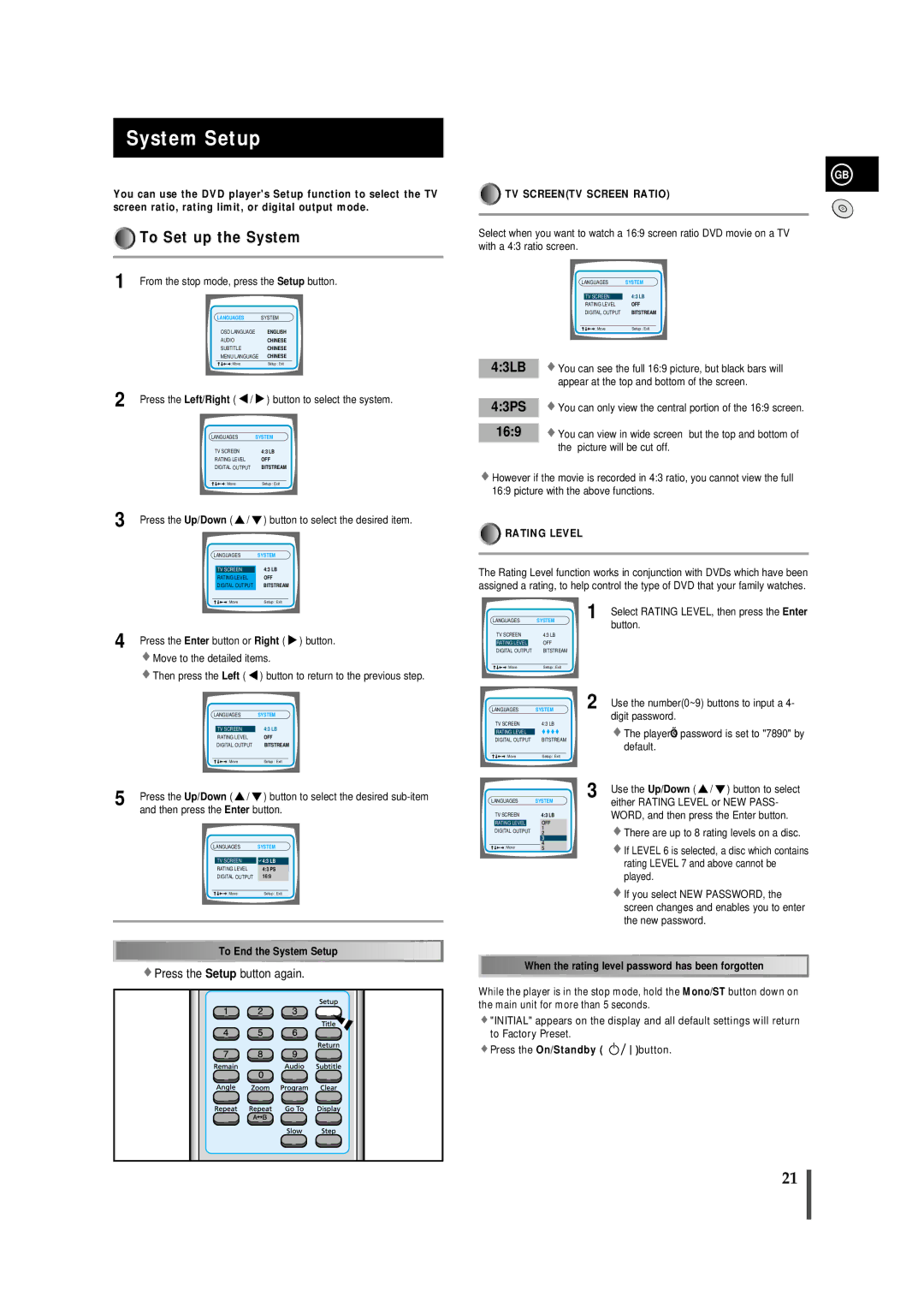 Samsung MMDB9RH/ELS, MMDB9LH/MON, MMDB9TH/ESN System Setup Cont’d, To Set up the System, Press the Setup button again 