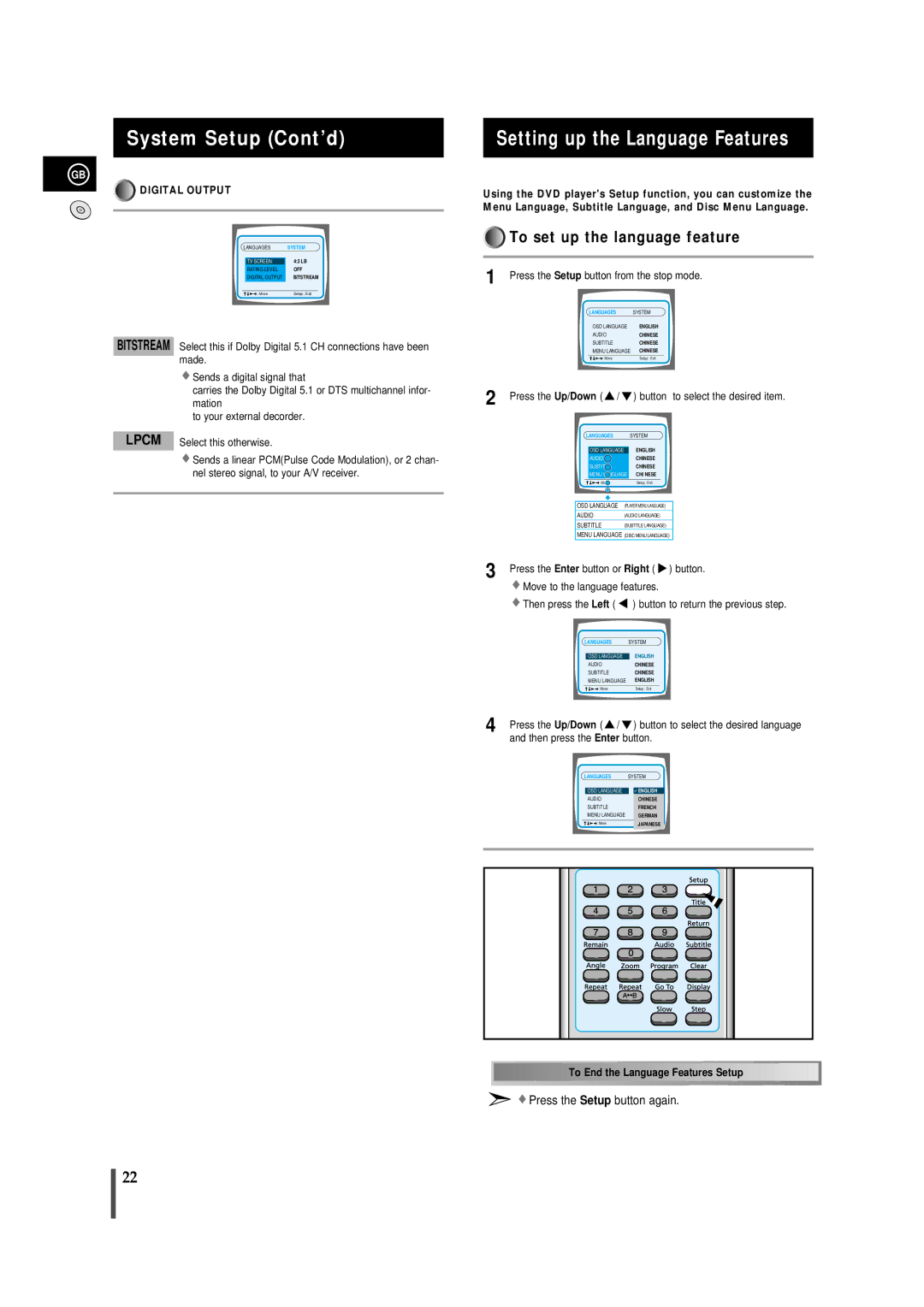 Samsung MMDB9LH/MON, MMDB9RH/ELS manual Setting up the Language Features, To set up the language feature, Digital Output 