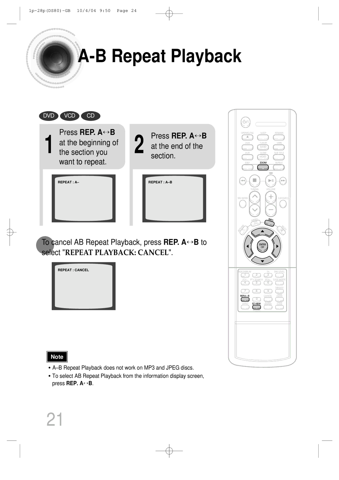 Samsung MMDS80RH/ELS manual Beginning, Section you Want to repeat 