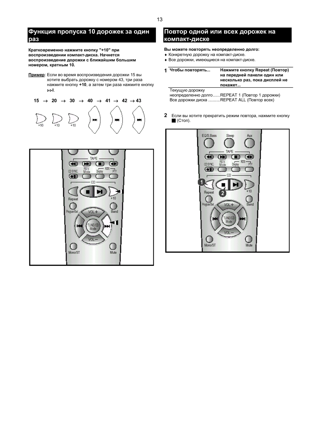 Samsung MMZB9QH/XFO manual 234, Rstr 