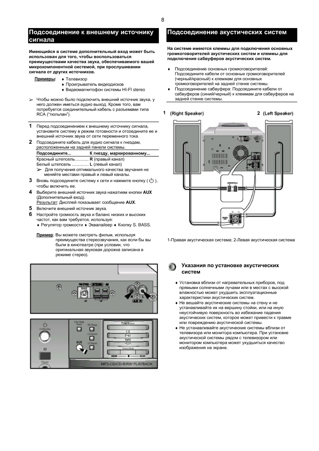 Samsung MMZB9QH/XFO manual 5AB $!$, $/$.$ 