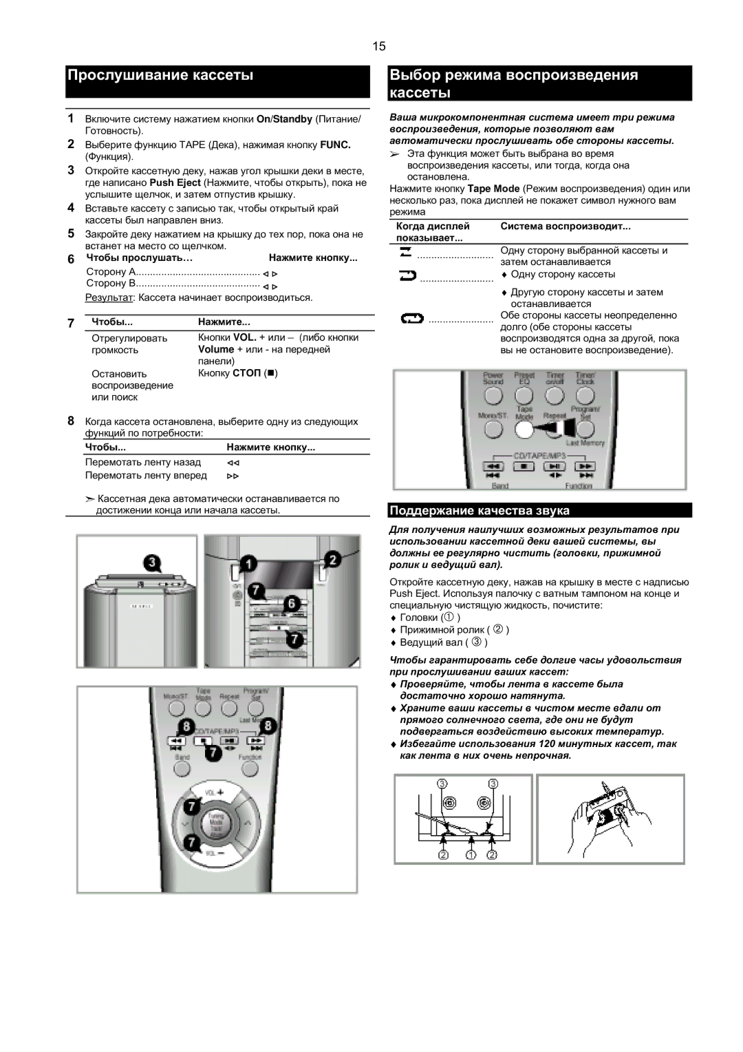 Samsung MMZL7QH/XFO manual G0*/8 FG0 