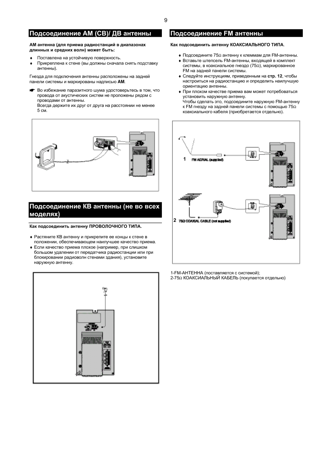 Samsung MMZL7QH/XFO manual ?!0 INO2P 2*J Kmlω ?2?#H2QRS?2C Q 