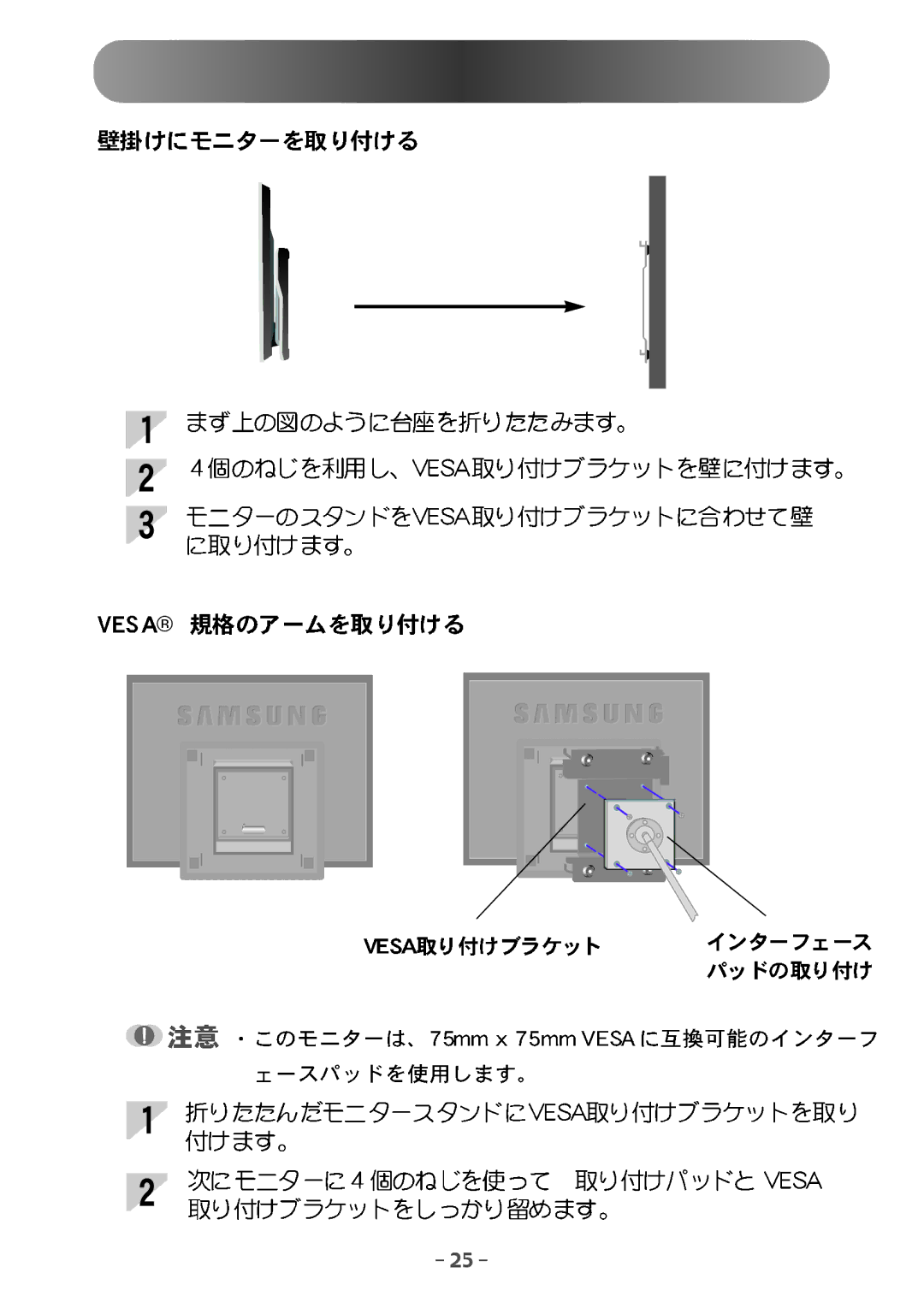 Samsung MO15ESZSZ/XSJ, MO15ESDMZ/XSJ, MO15ESDSZ/XSJ manual 