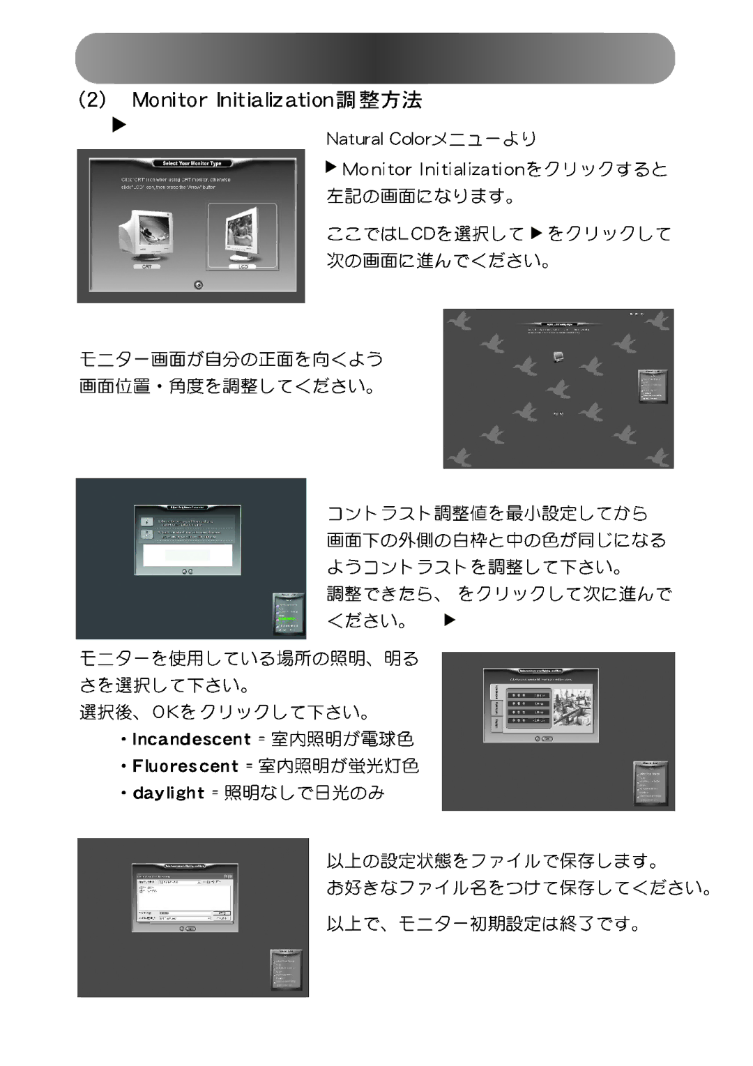 Samsung MO15ESDMZ/XSJ, MO15ESZSZ/XSJ, MO15ESDSZ/XSJ manual 