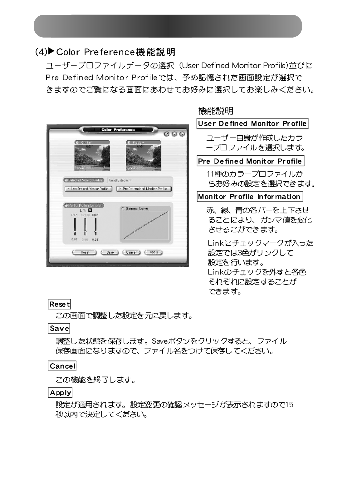 Samsung MO15ESZSZ/XSJ, MO15ESDMZ/XSJ, MO15ESDSZ/XSJ manual 