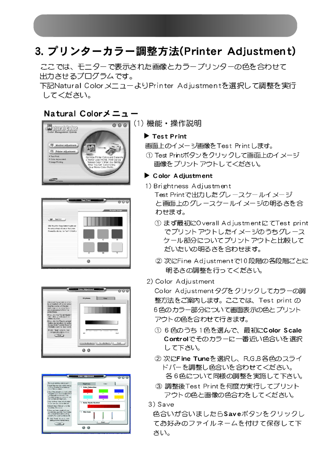 Samsung MO15ESDMZ/XSJ, MO15ESZSZ/XSJ, MO15ESDSZ/XSJ manual 