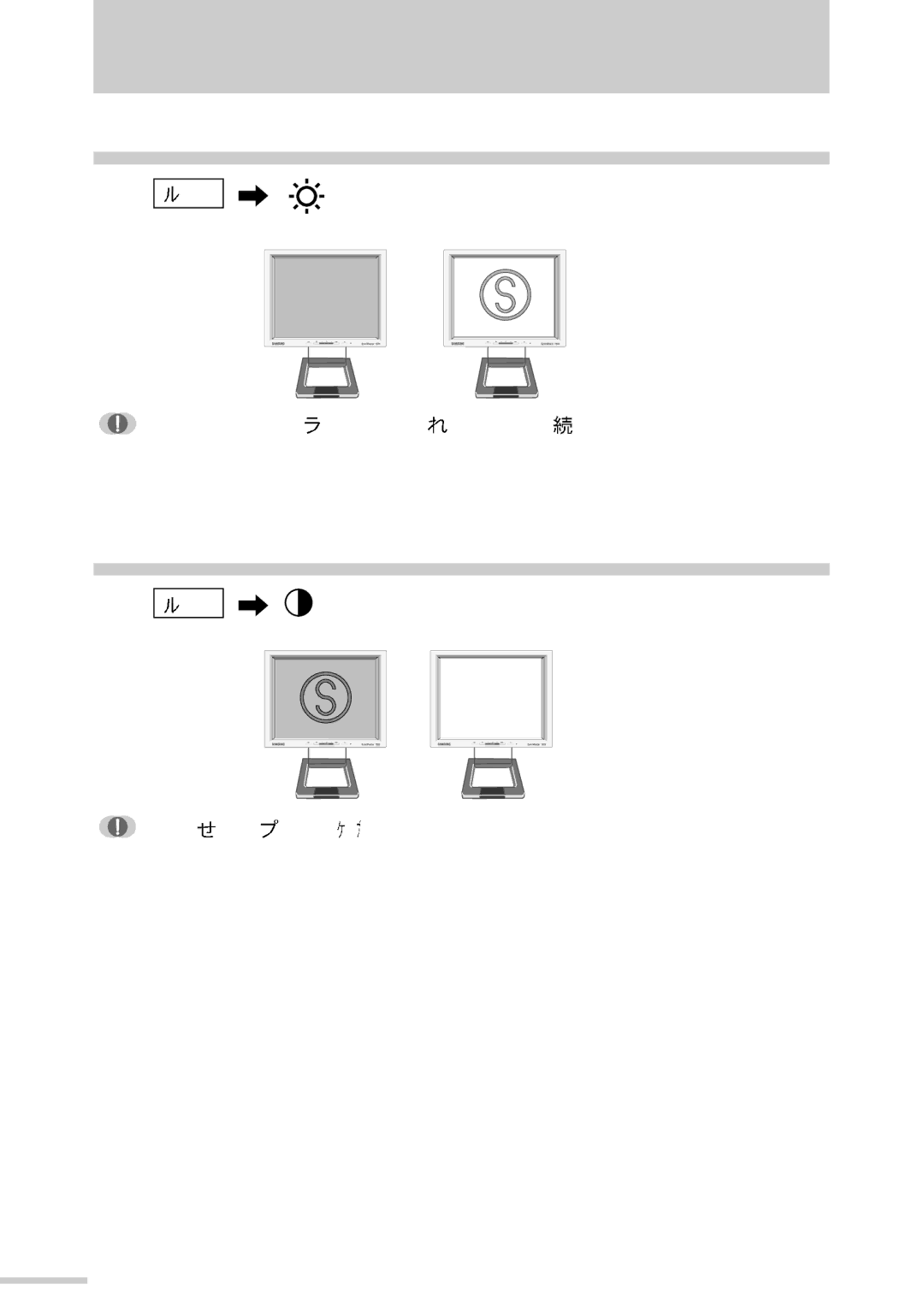 Samsung MO15PSDCV/XSJ, MO15PSDSV/XSJ manual 