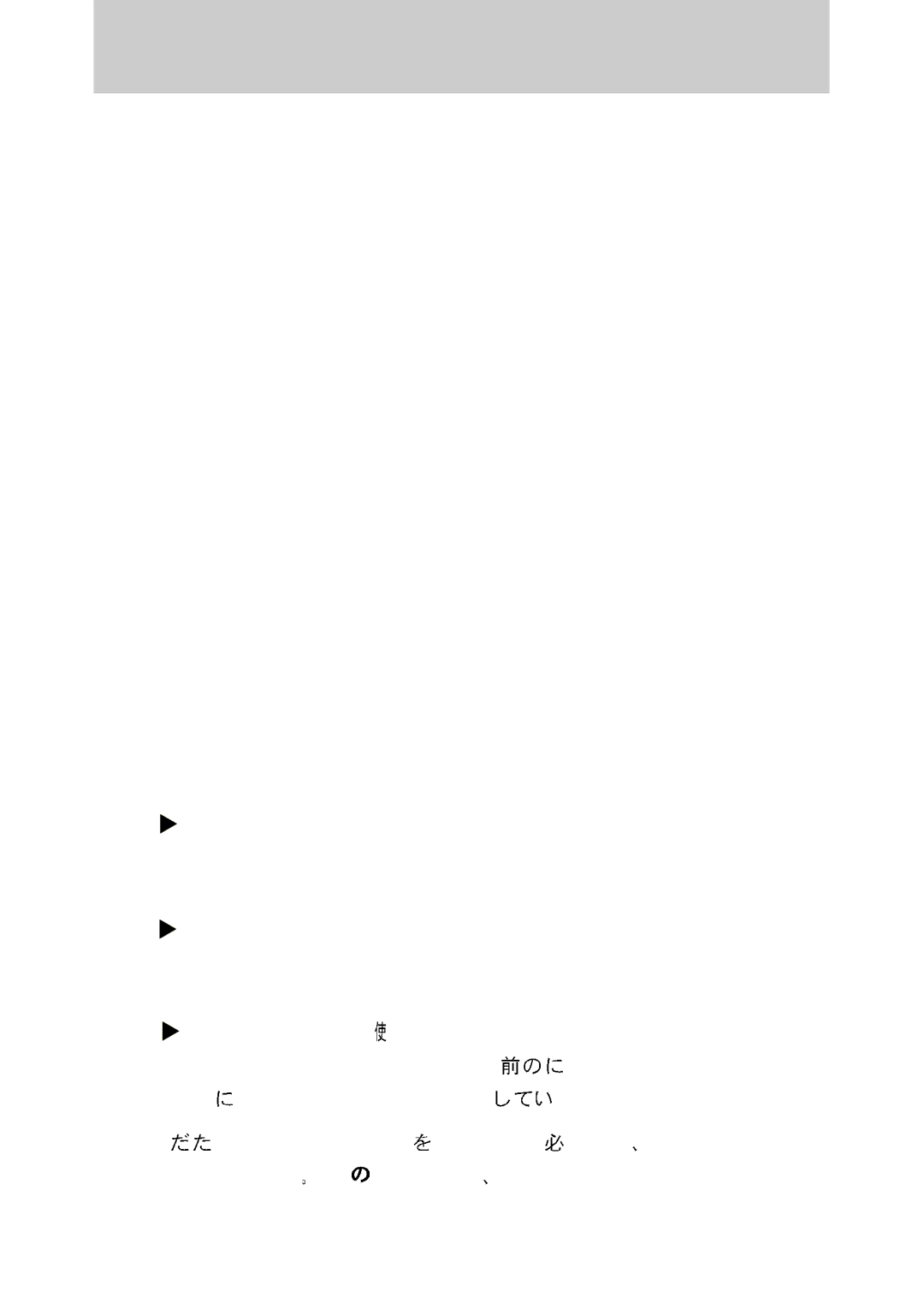 Samsung MO15PSDCV/XSJ, MO15PSDSV/XSJ manual 