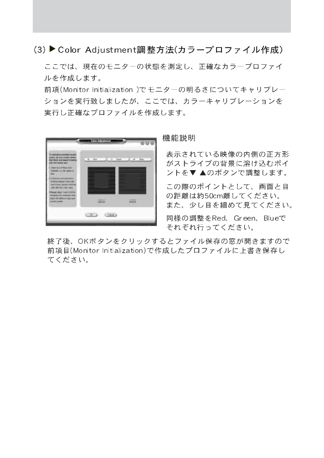 Samsung MO15PSDCV/XSJ, MO15PSDSV/XSJ manual 