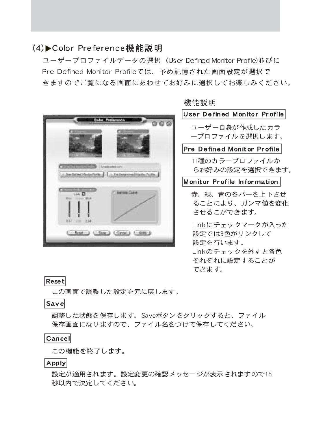 Samsung MO15PSDSV/XSJ, MO15PSDCV/XSJ manual 