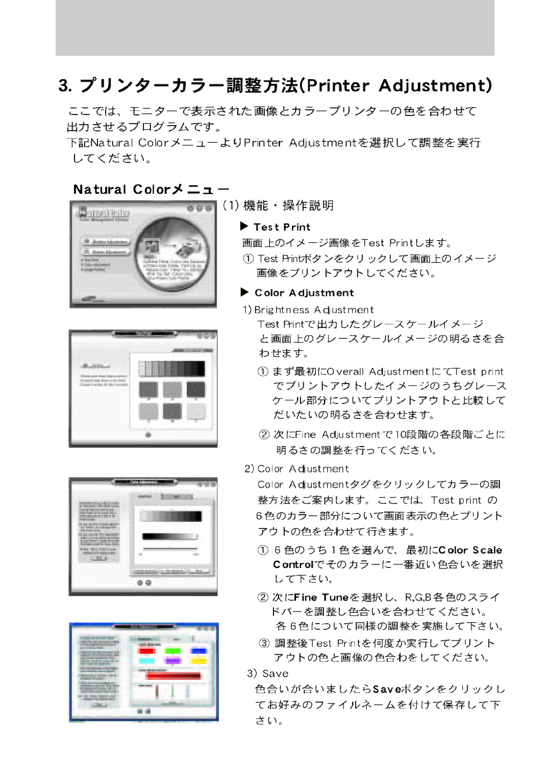 Samsung MO15PSDCV/XSJ, MO15PSDSV/XSJ manual 