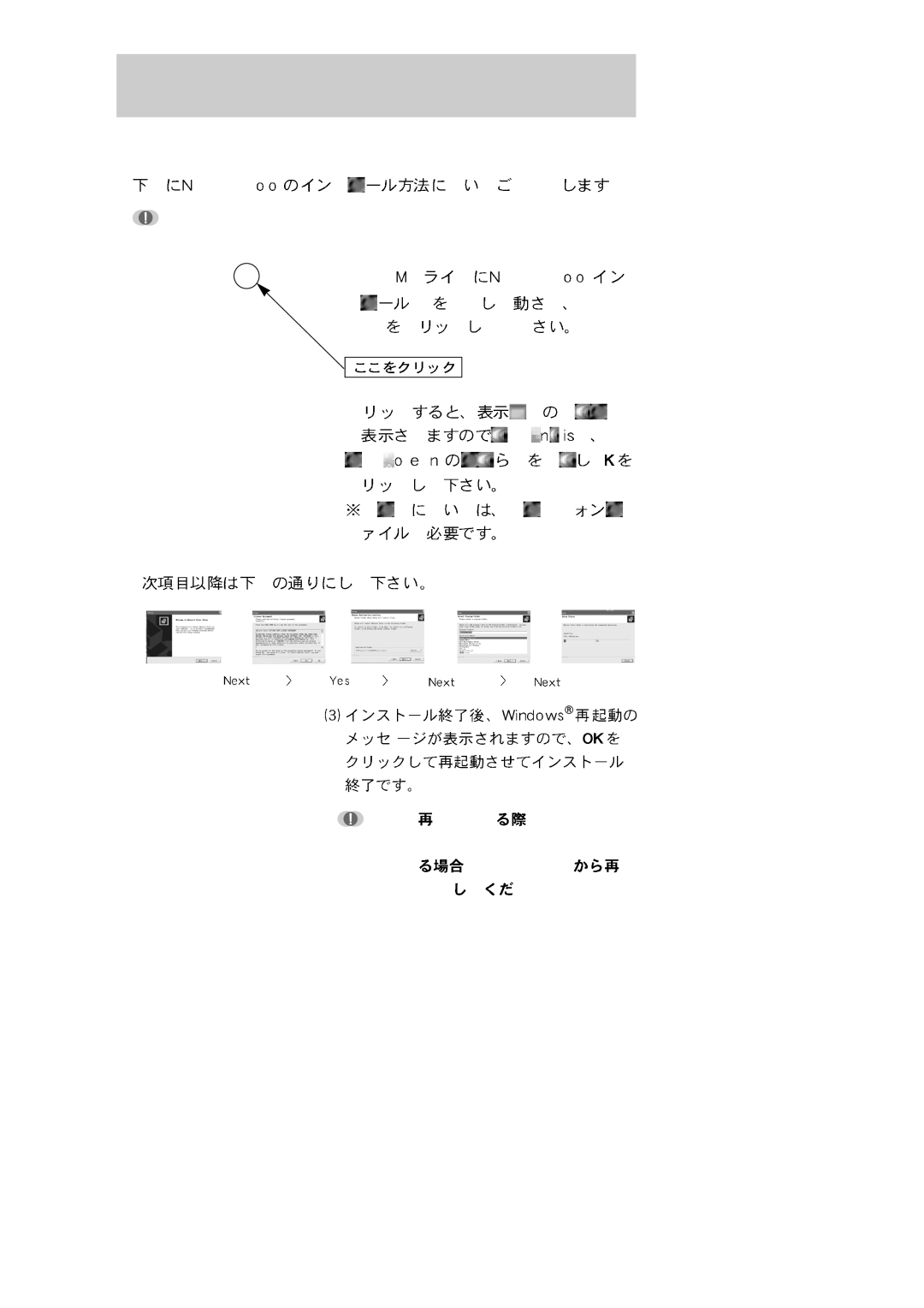 Samsung MO15PSZSZ/XSJ manual 