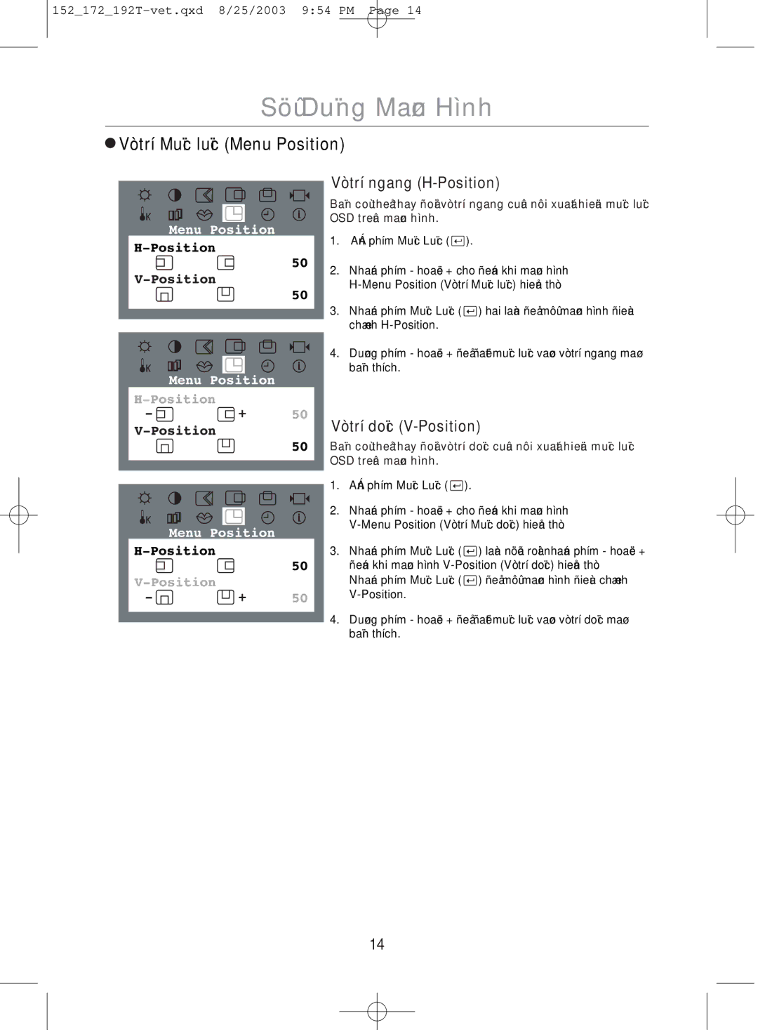 Samsung MO17PSDSV/VNT, MO17PSDS/VNT, MO19PSDSV/VNT manual Vò trí ngang H-Position, Vò trí doïc V-Position 