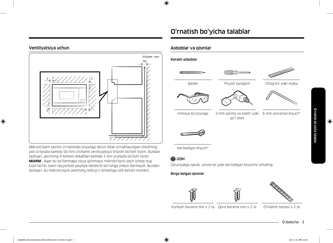 Samsung MS22M8054AW/BW, MS22M8054AK/BW, MG22M8074AT/BW, MG22M8054AK/BW, MG22M8054AW/BW manual ‘rnatish bo‘yicha talablar 