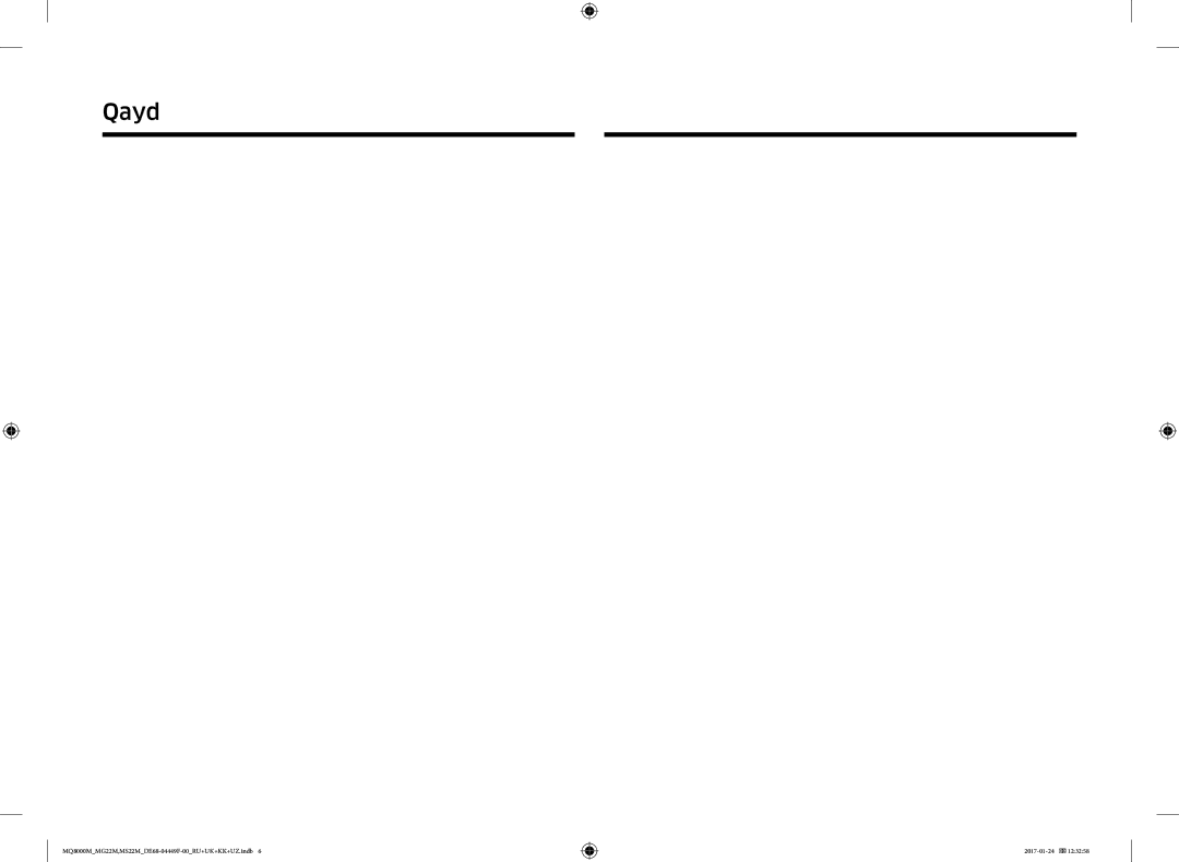 Samsung MS22M8054AK/BW, MG22M8074AT/BW, MG22M8054AK/BW, MS22M8054AW/BW, MG22M8054AW/BW, MS22M8074AT/BW manual Qayd 