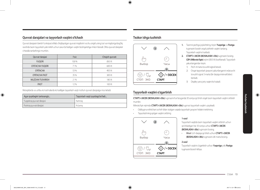 Samsung MS22M8054AW/BW, MS22M8054AK/BW manual Quvvat darajalari va tayyorlash vaqtini olchash, Tezkor ishga tushirish, Usul 