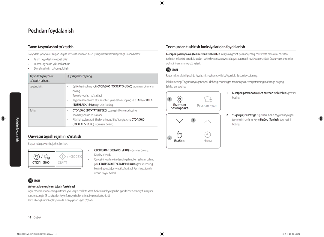 Samsung MS22M8054AK/BW, MS22M8054AW/BW manual Taom tayyorlashni toxtatish, Quvvatni tejash rejimini ornatish 