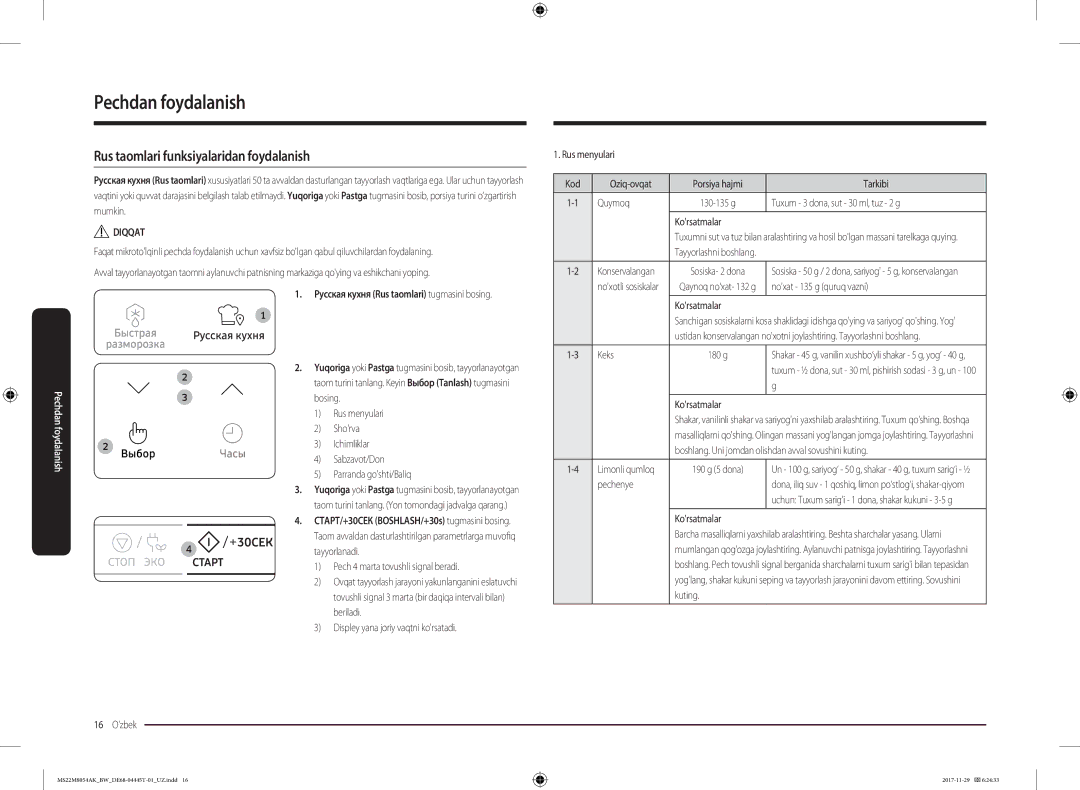 Samsung MS22M8054AK/BW, MS22M8054AW/BW manual Rus taomlari funksiyalaridan foydalanish 