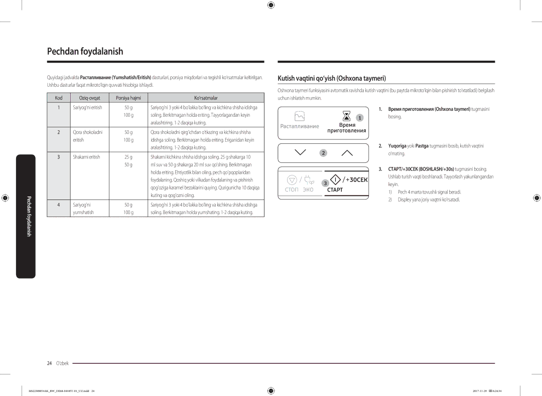 Samsung MS22M8054AK/BW manual Kutish vaqtini qo‘yish Oshxona taymeri, Время приготовления Oshxona taymeri tugmasini 