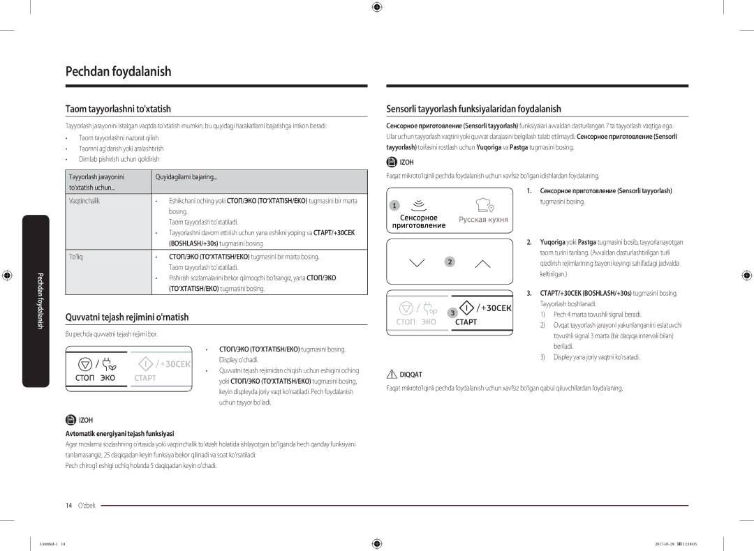 Samsung MS22M8074AT/BW manual Taom tayyorlashni toxtatish, Sensorli tayyorlash funksiyalaridan foydalanish 